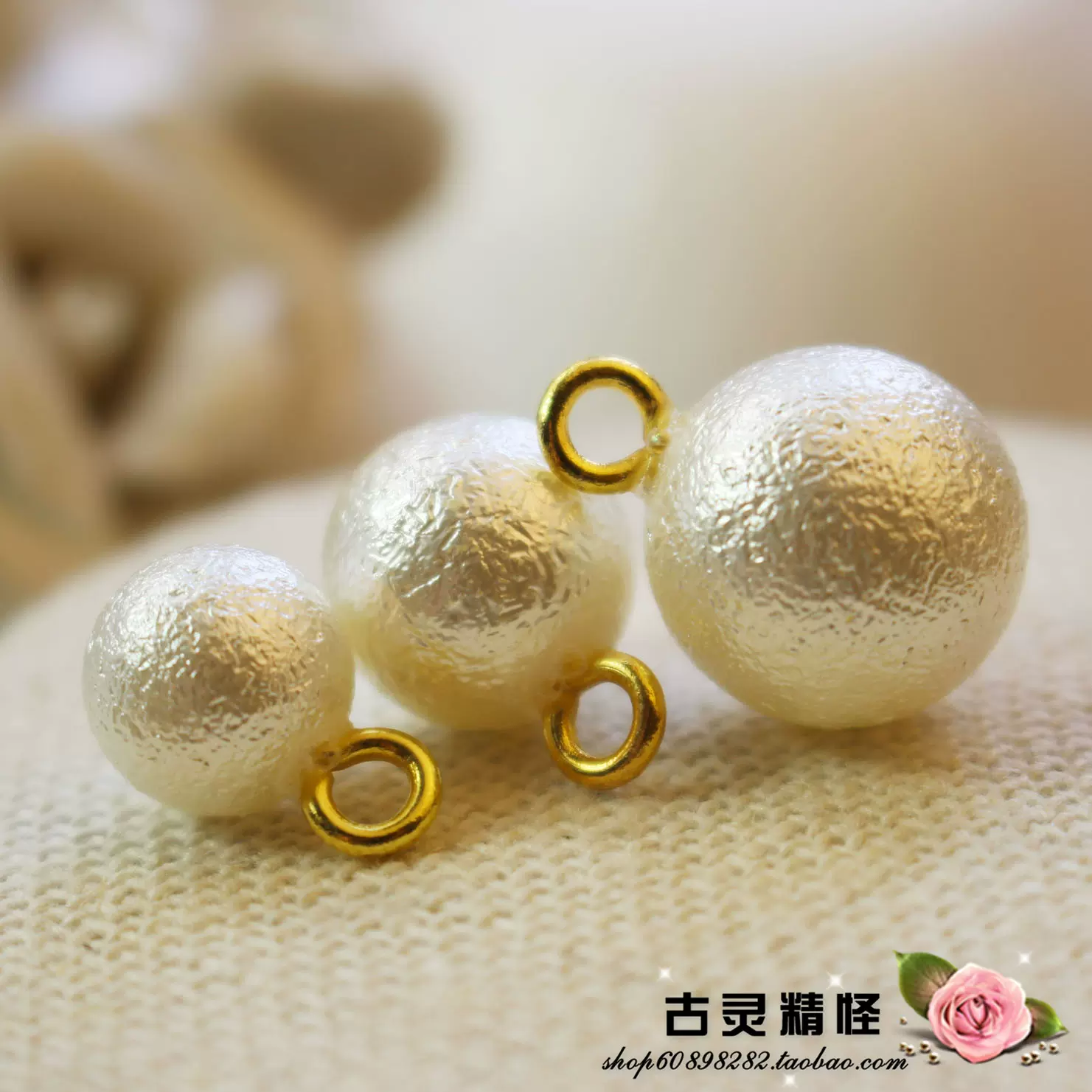 饰品工艺品